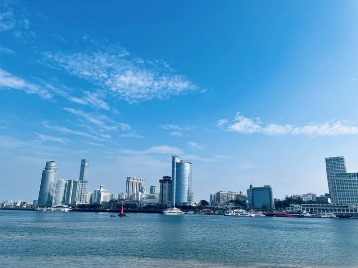 海