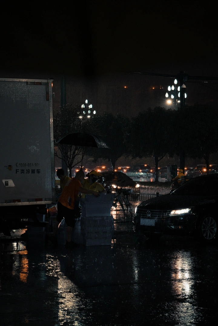 雨夜