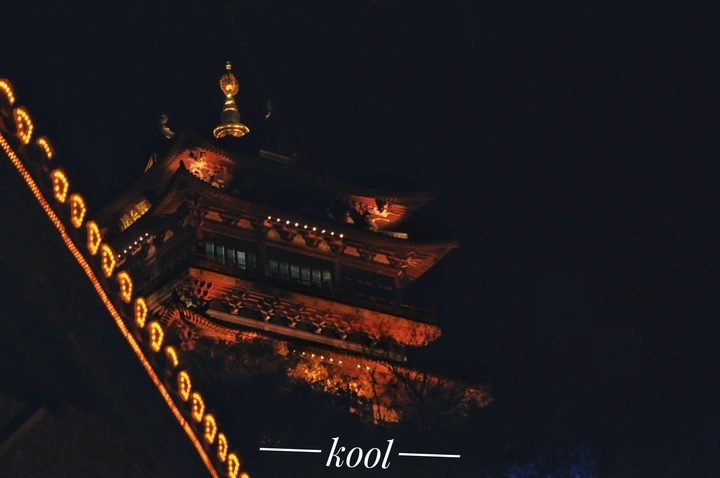 由远及近