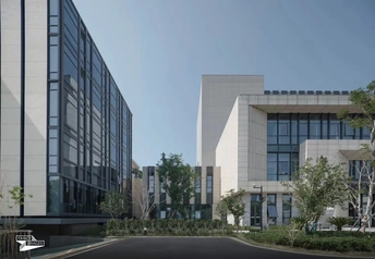 新办公楼正在建设中。