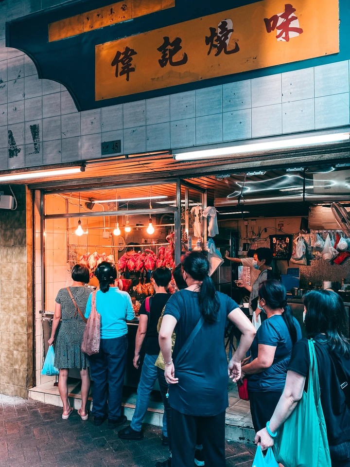 闹市