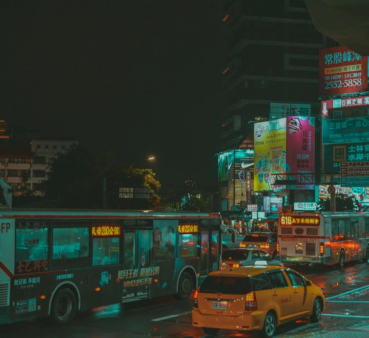 台北夜市照