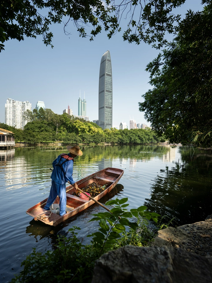深圳