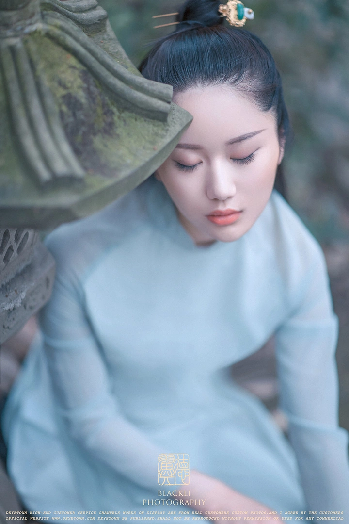 青衣
