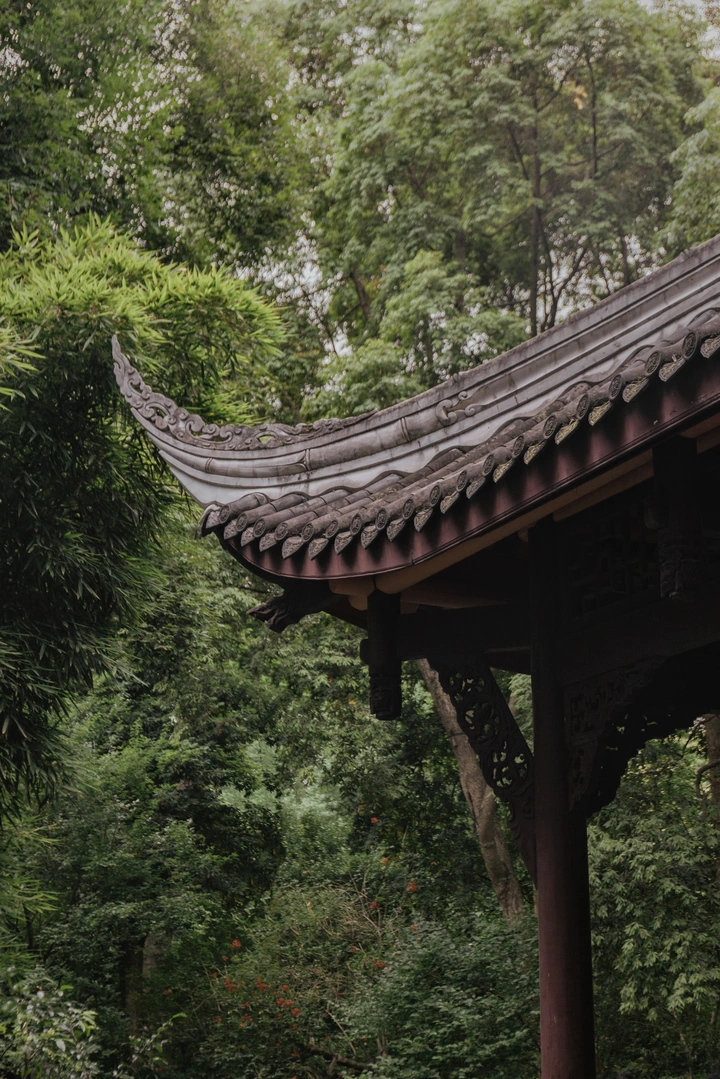 静谧草堂
