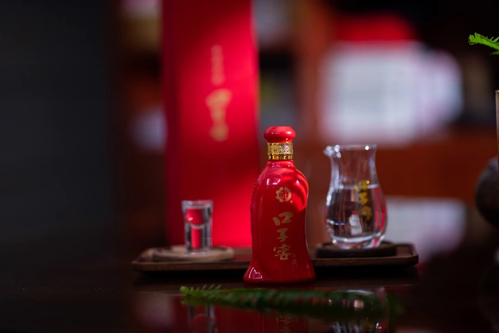微醺间，与真挚美好的自己，不期而遇