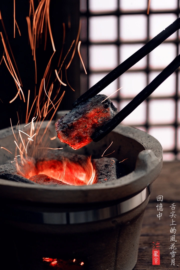 红红火火