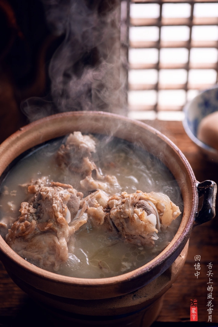 浓骨汤
