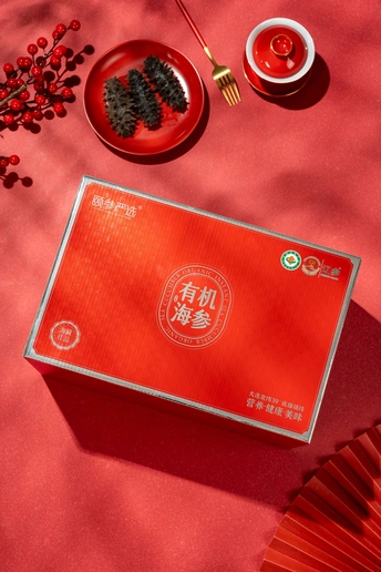 海参礼盒