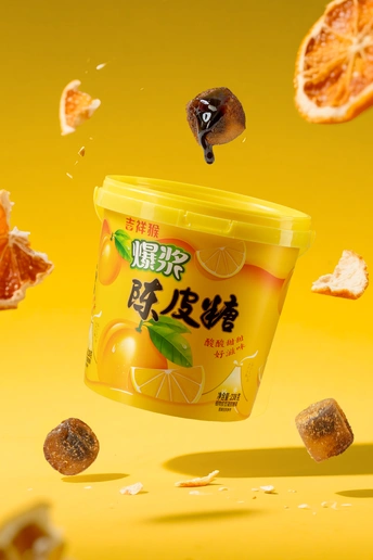 爆浆陈皮软糖