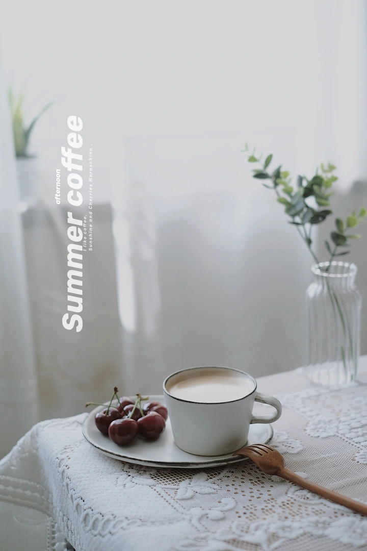 夏日午后
