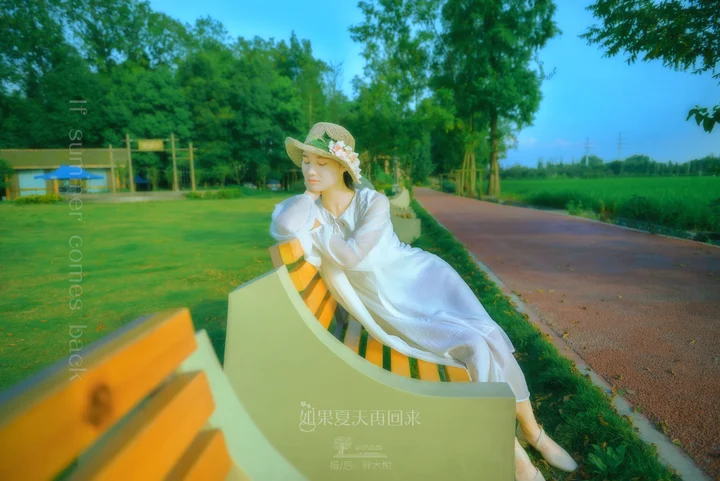 如果夏天再回来
