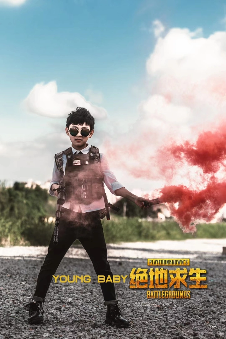 刺激战场