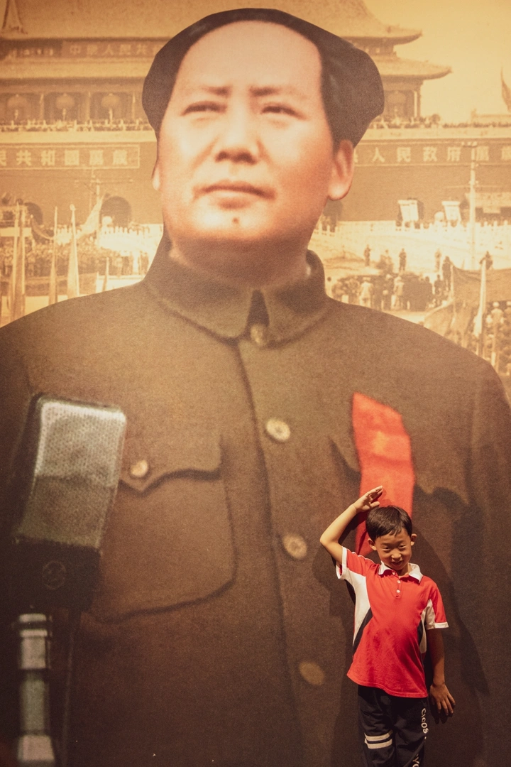 敬礼