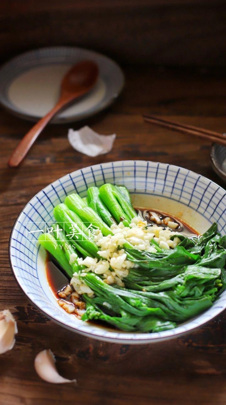 广州人最爱的【白灼菜心】
