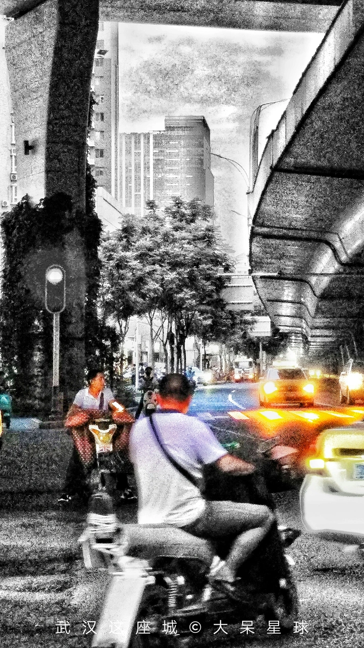 城市脉动