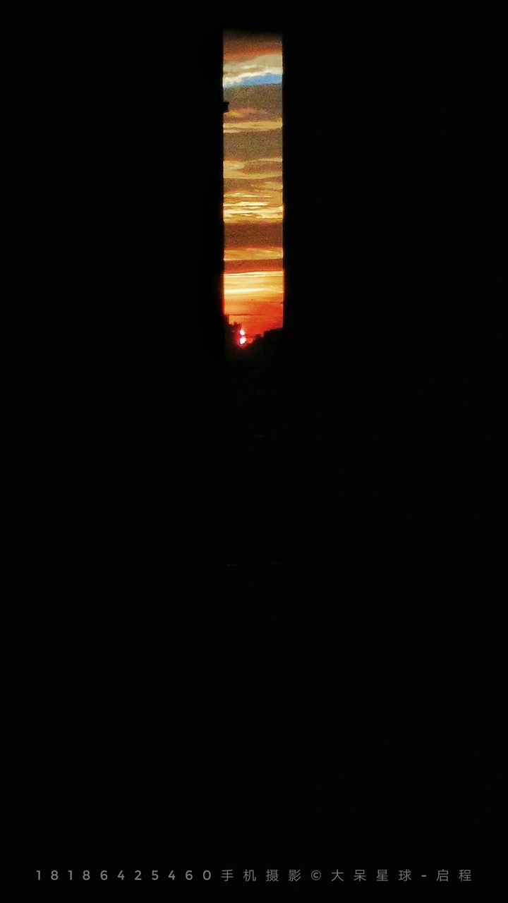 地球的另一面