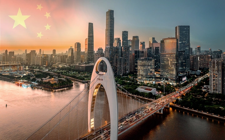 迎国庆