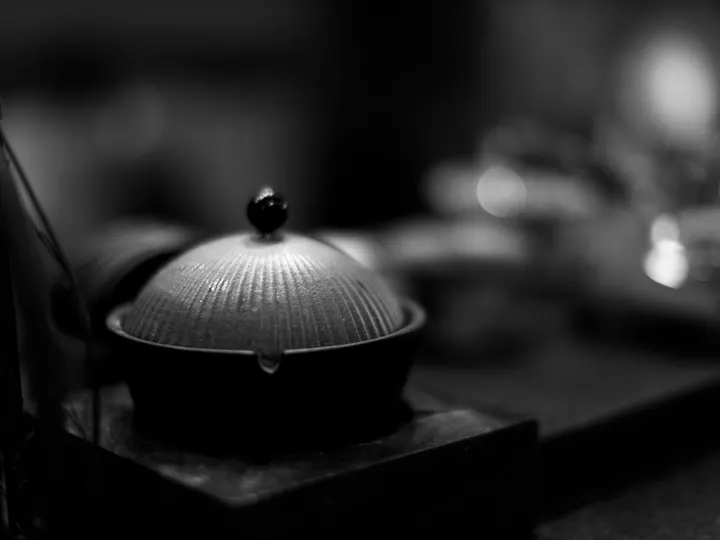 茶