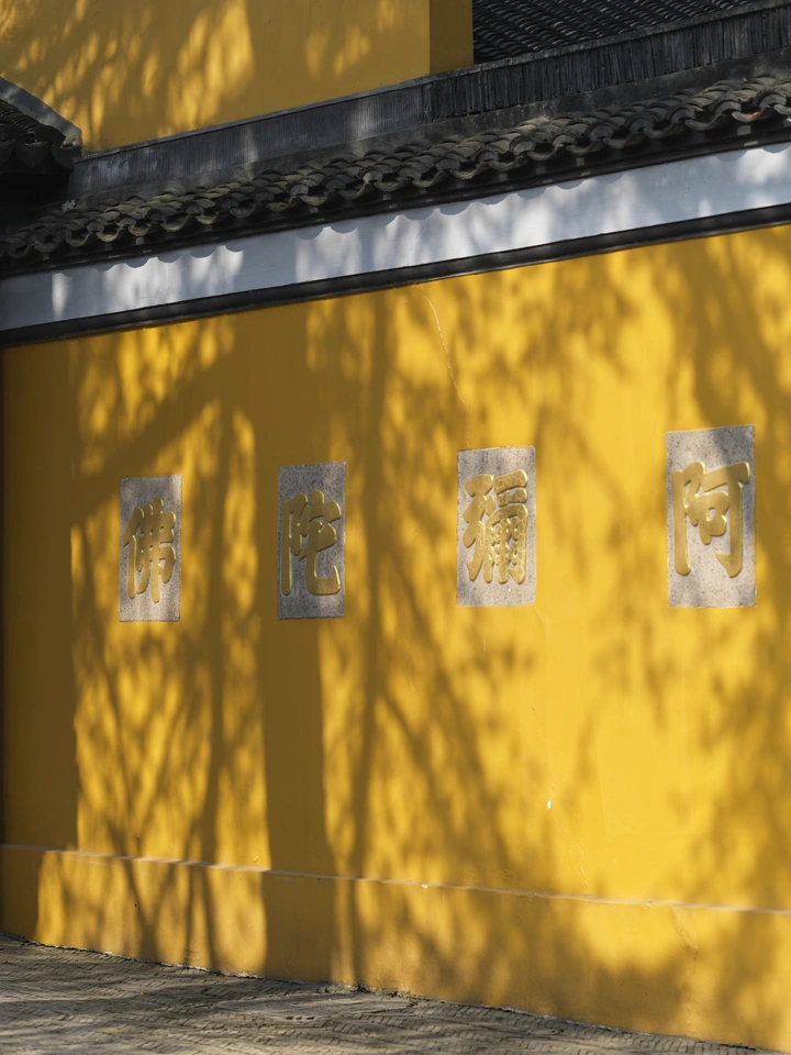 北寺塔记