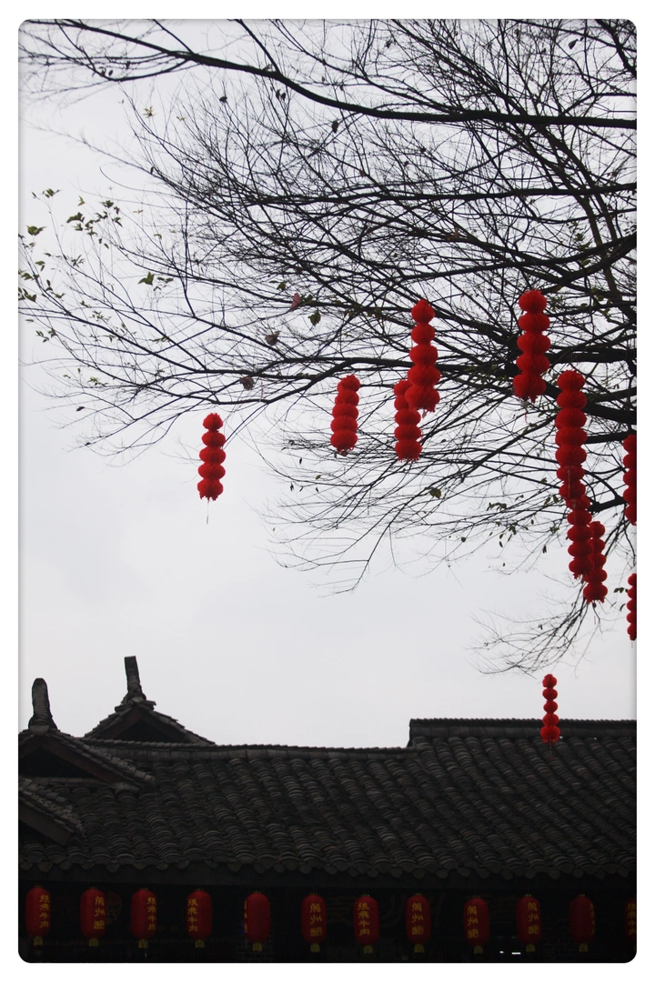 春节