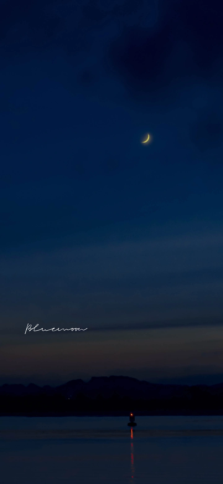 夜色渐浓