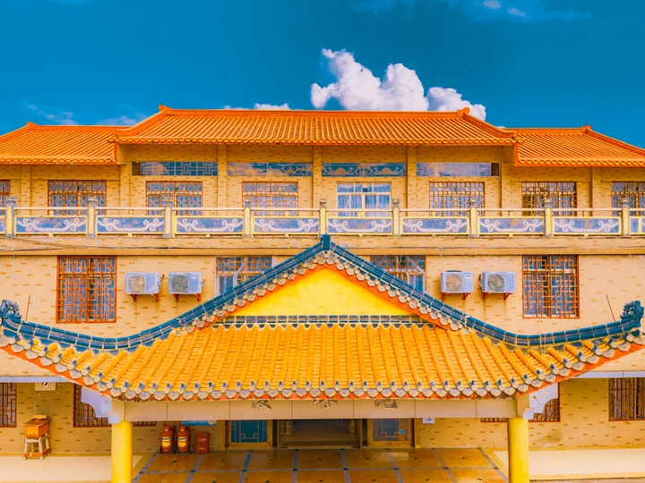 观光地