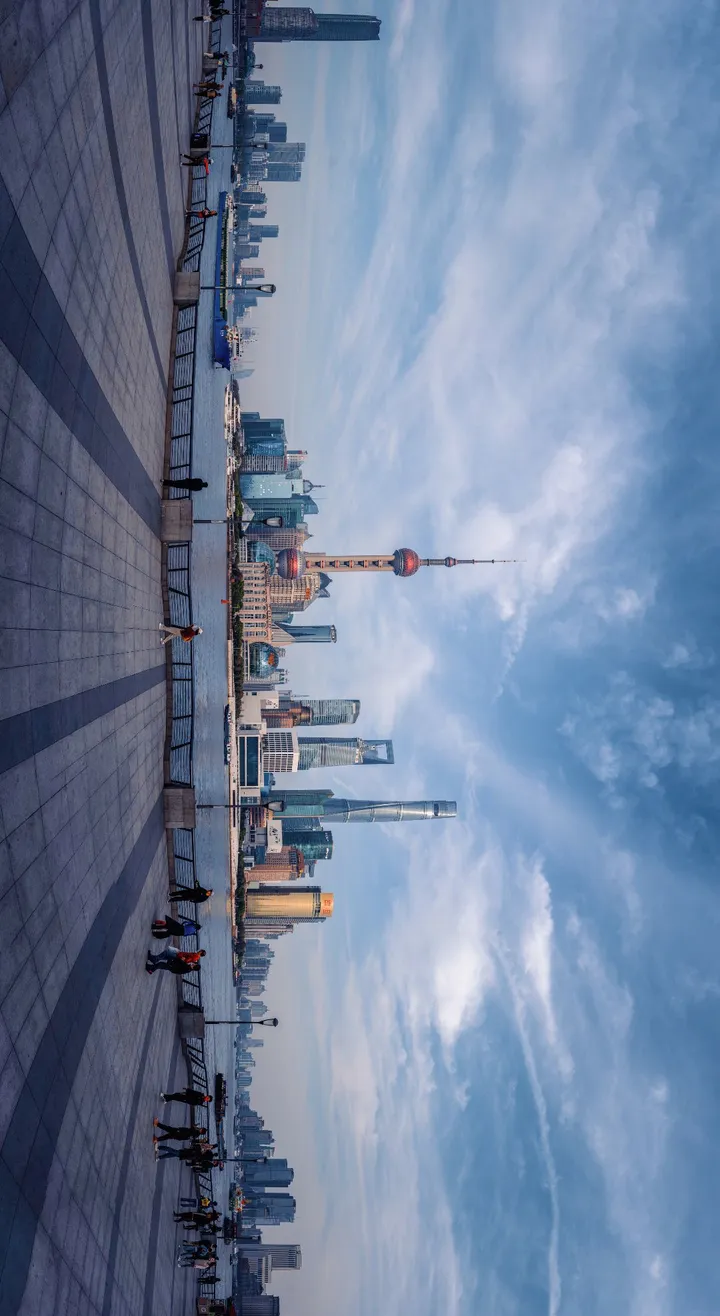 上海