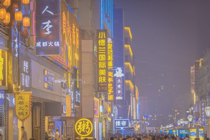 夏日台东