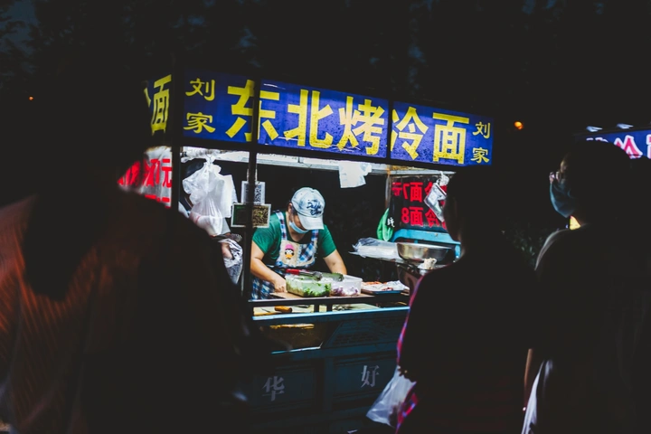 第六食堂
