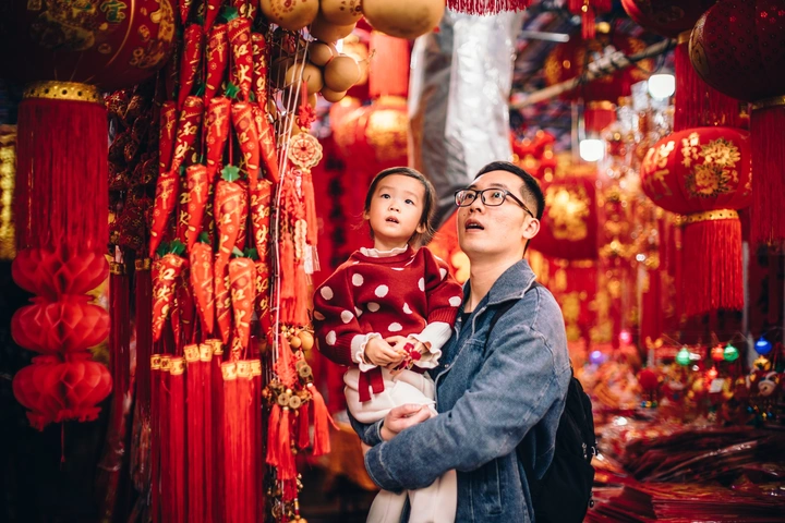 幸福的味道
