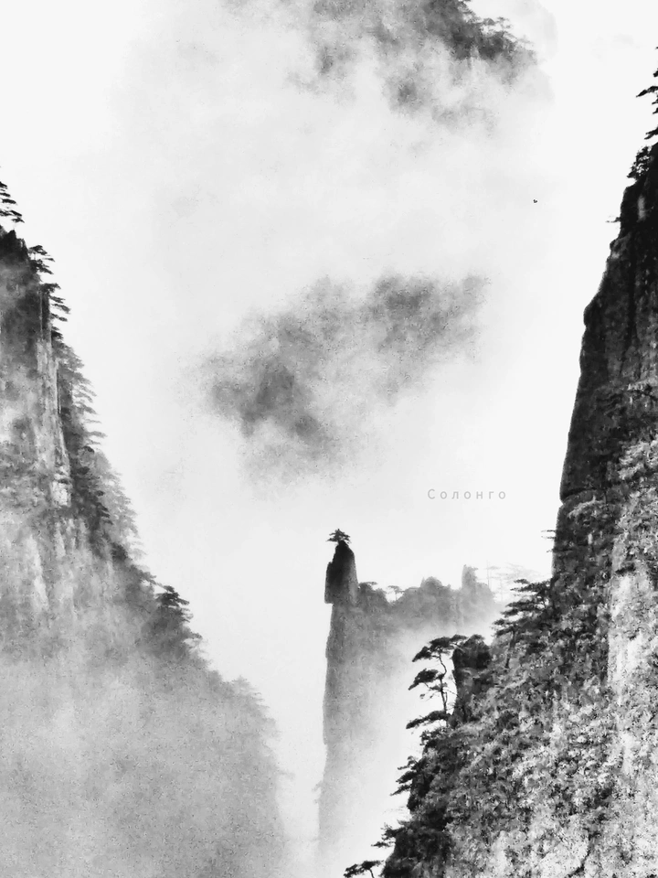 江湖在黄山~ 侠客在人间