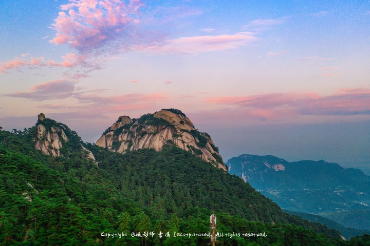 天柱山