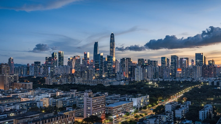 深圳蓝