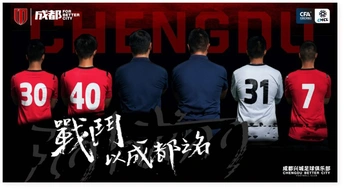 游戏封面