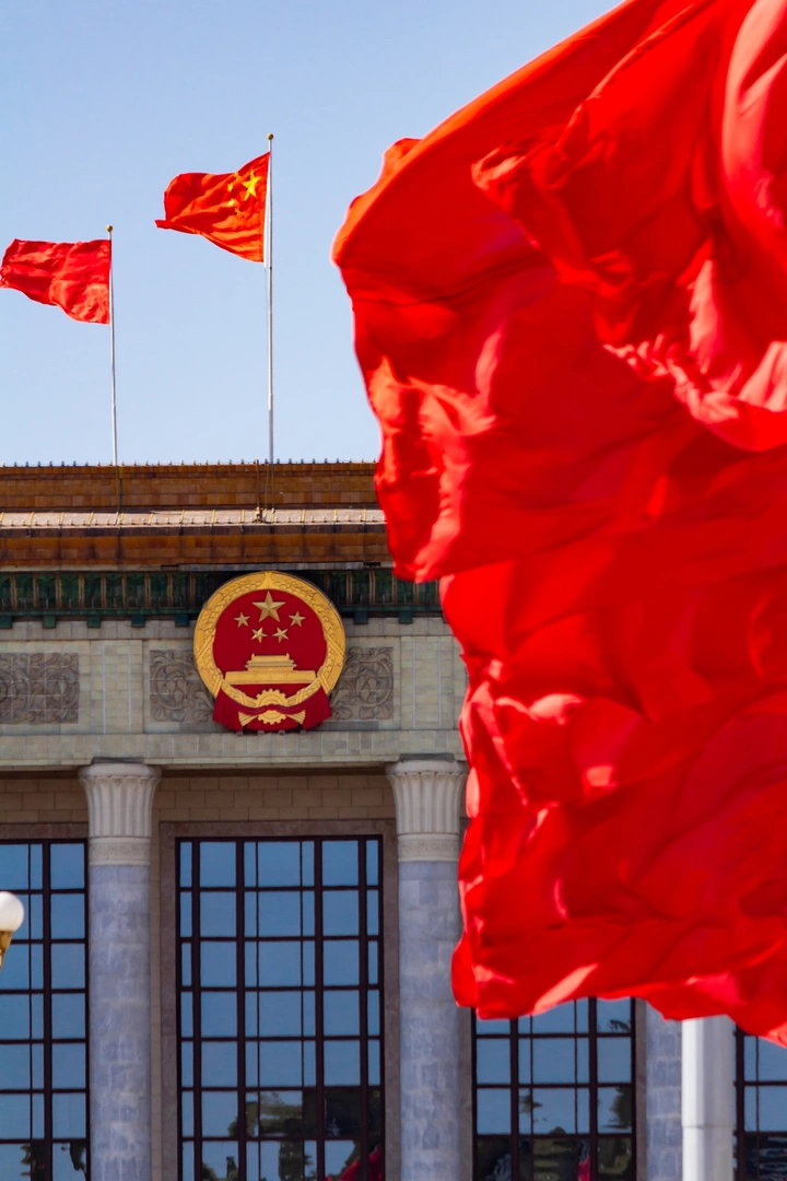 国徽与红旗