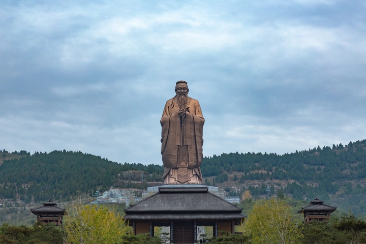 尼山圣境