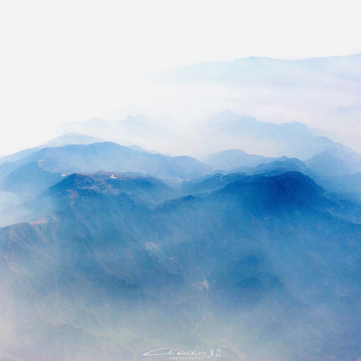 山