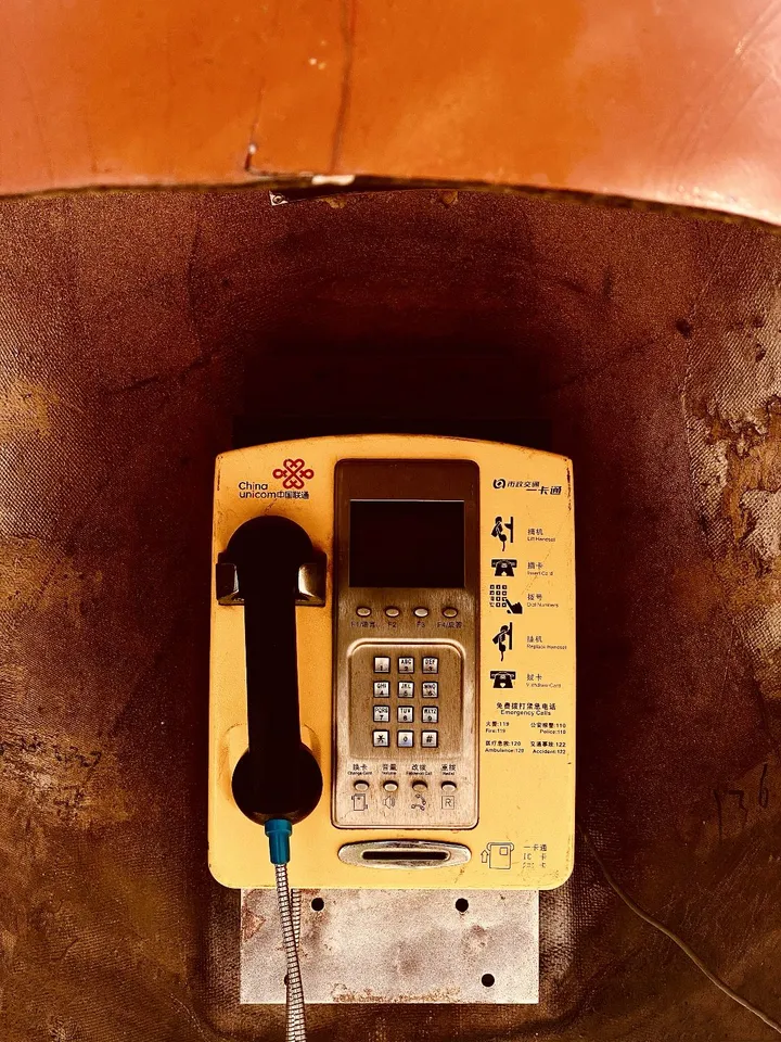 ☎️