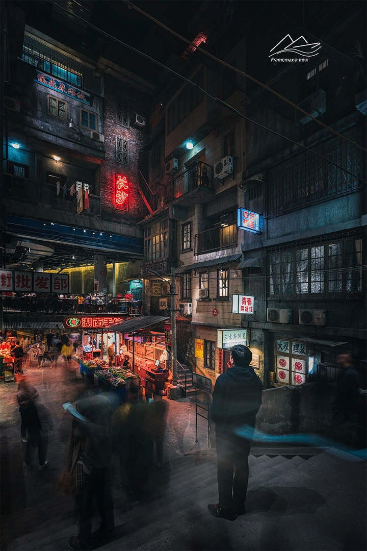 我与长沙