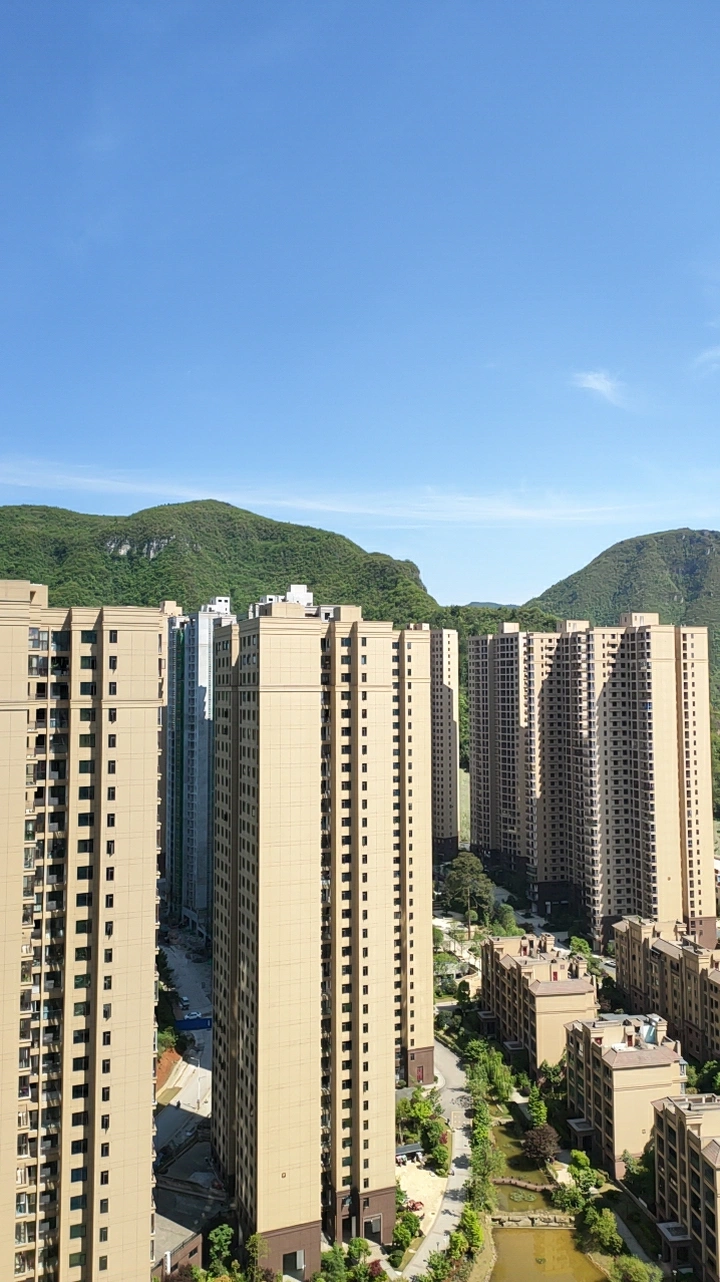 初夏！