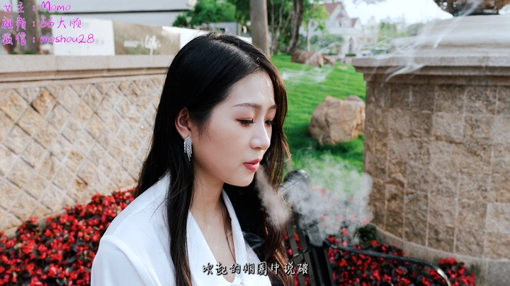戒不掉