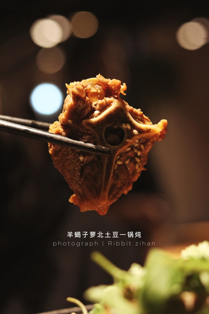 一锅治愈冬天