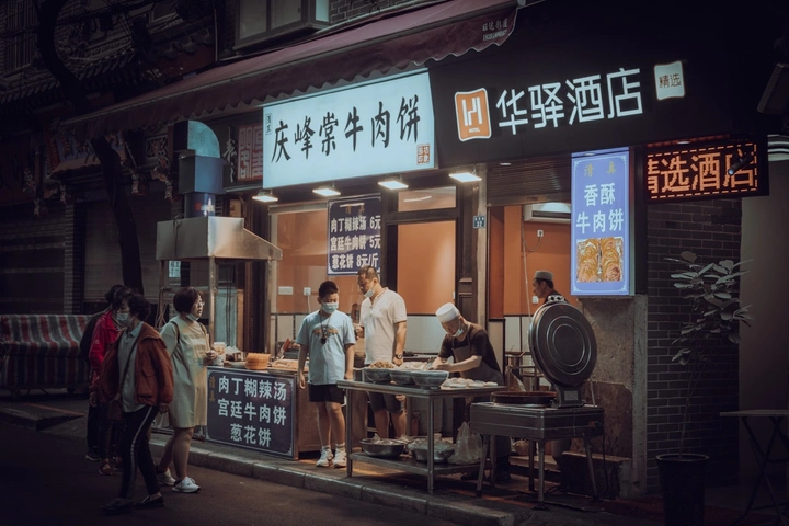 街巷的生活