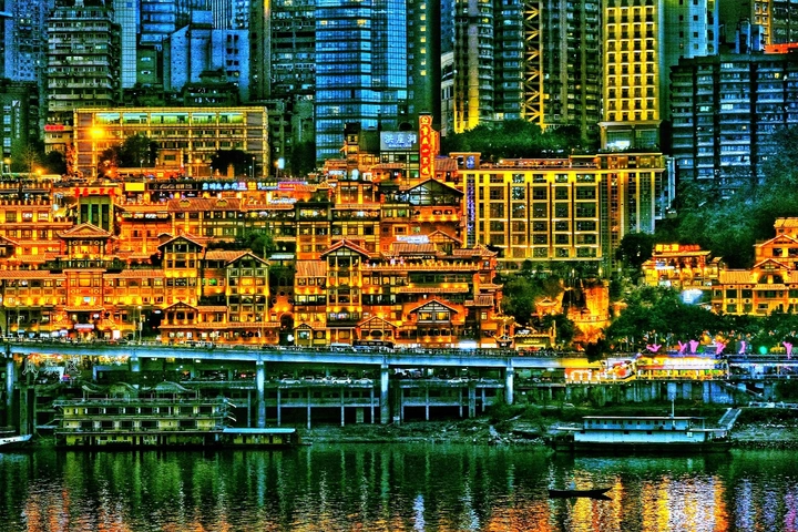 洪崖洞