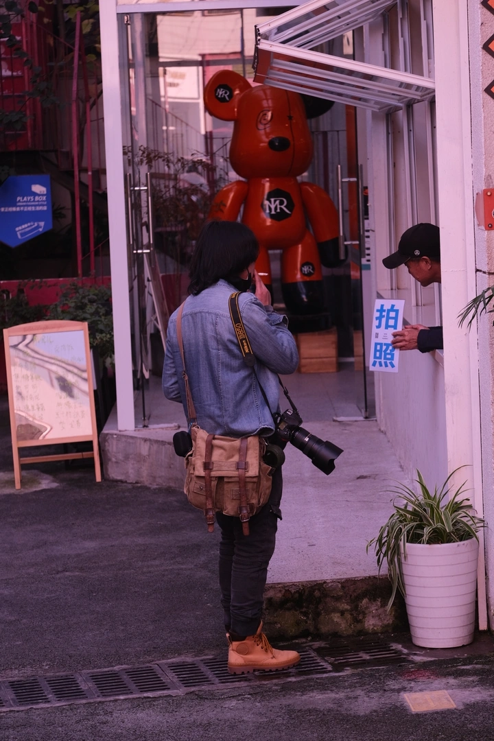 闲聊