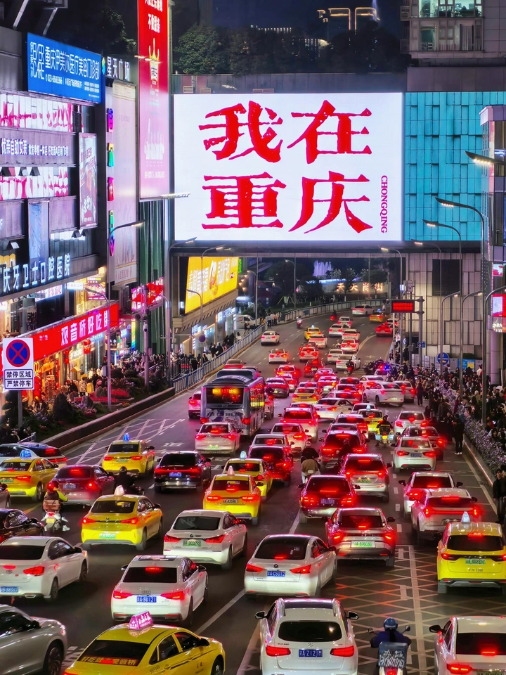 闪烁的萤火长阵