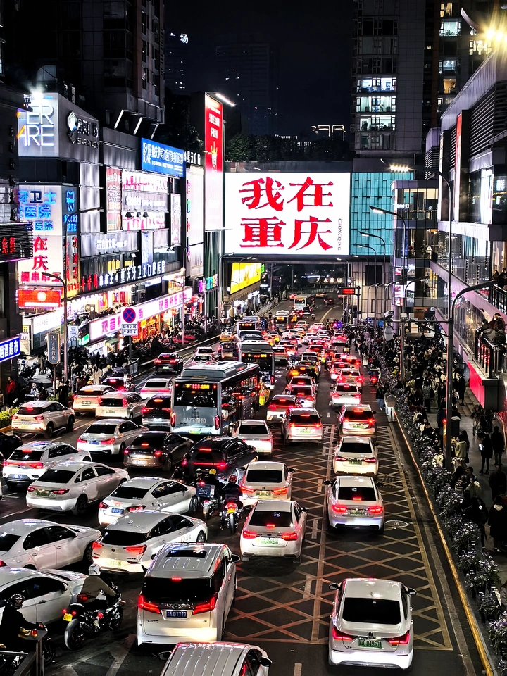 逛夜市