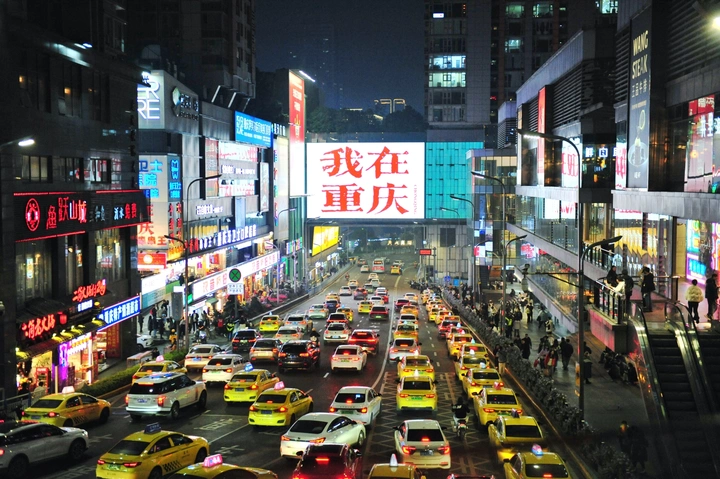 冬季深夜观音桥的交响曲