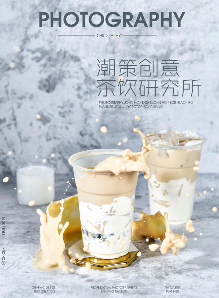 子曰：朝闻道 夕死可矣